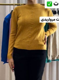 بافت مرواریدی